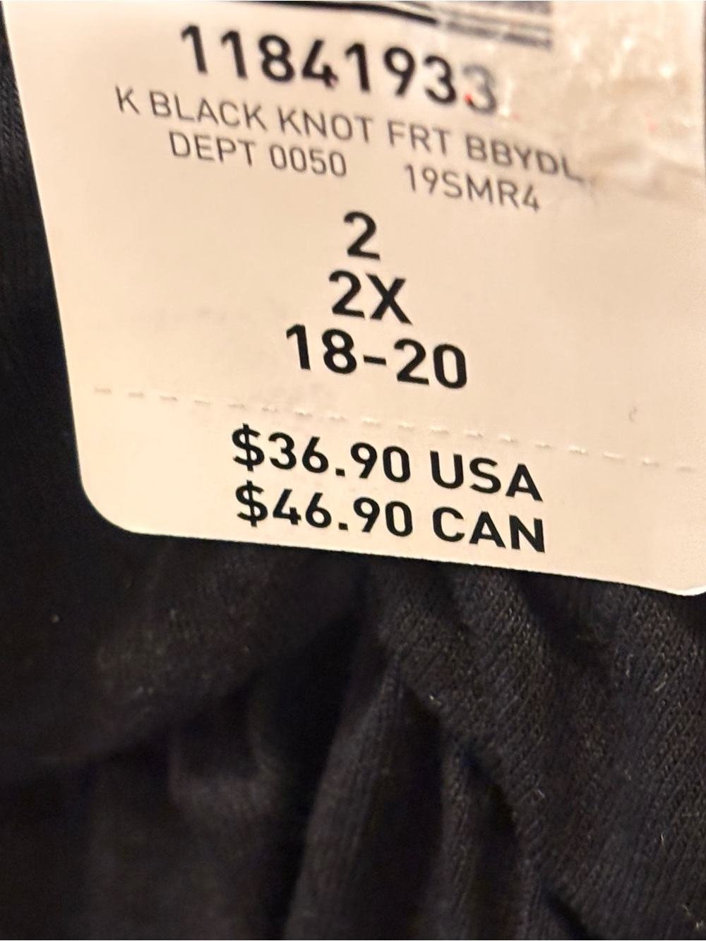 Torrid Super Soft Black Ruffle Strap Tank Top - Picture 3 of 5